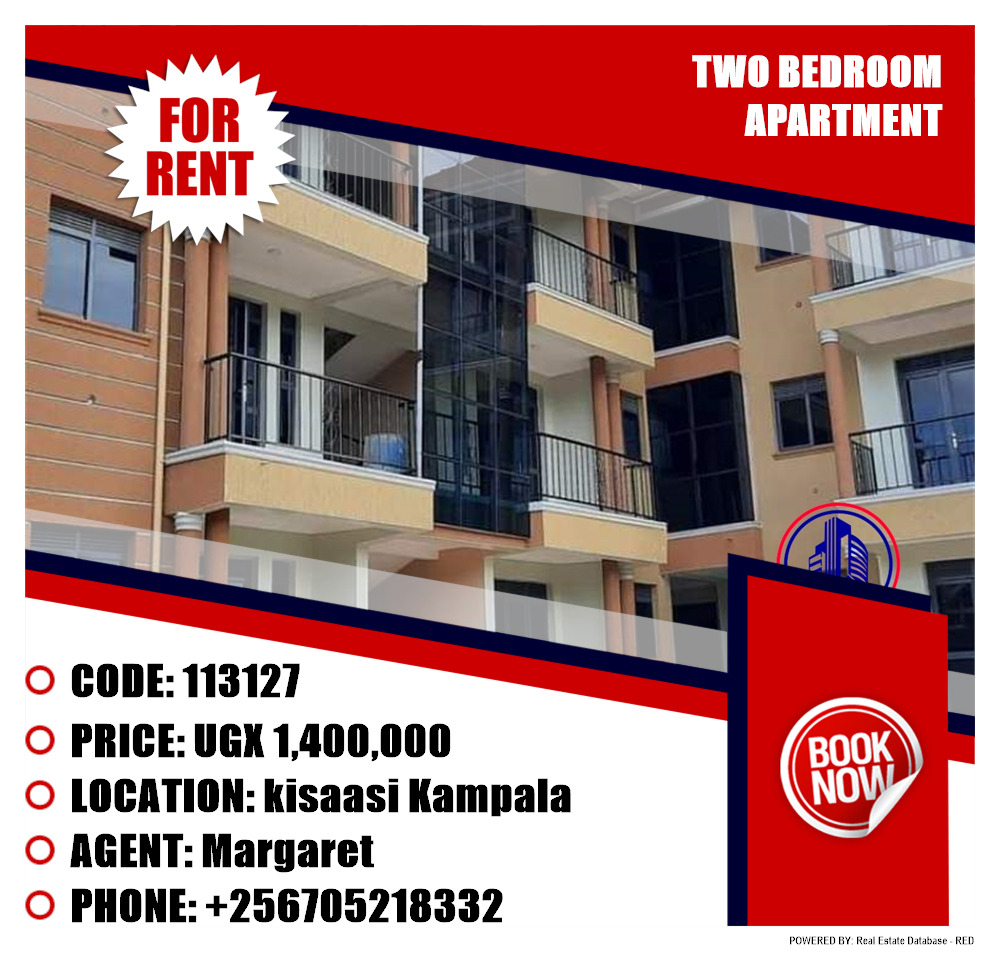 2 bedroom Apartment  for rent in Kisaasi Kampala Uganda, code: 113127
