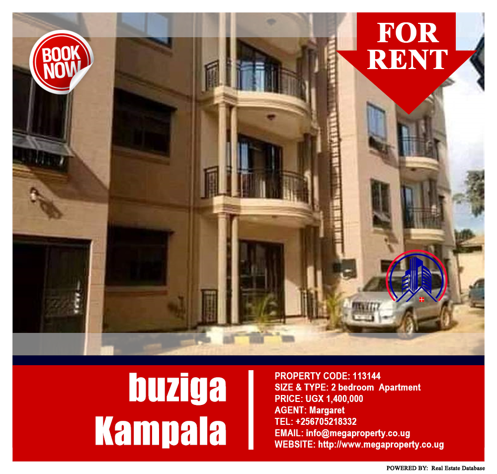 2 bedroom Apartment  for rent in Buziga Kampala Uganda, code: 113144