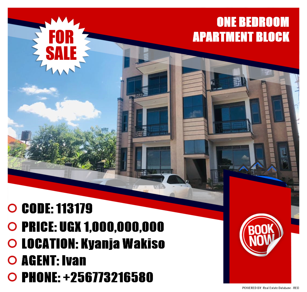 1 bedroom Apartment block  for sale in Kyanja Wakiso Uganda, code: 113179