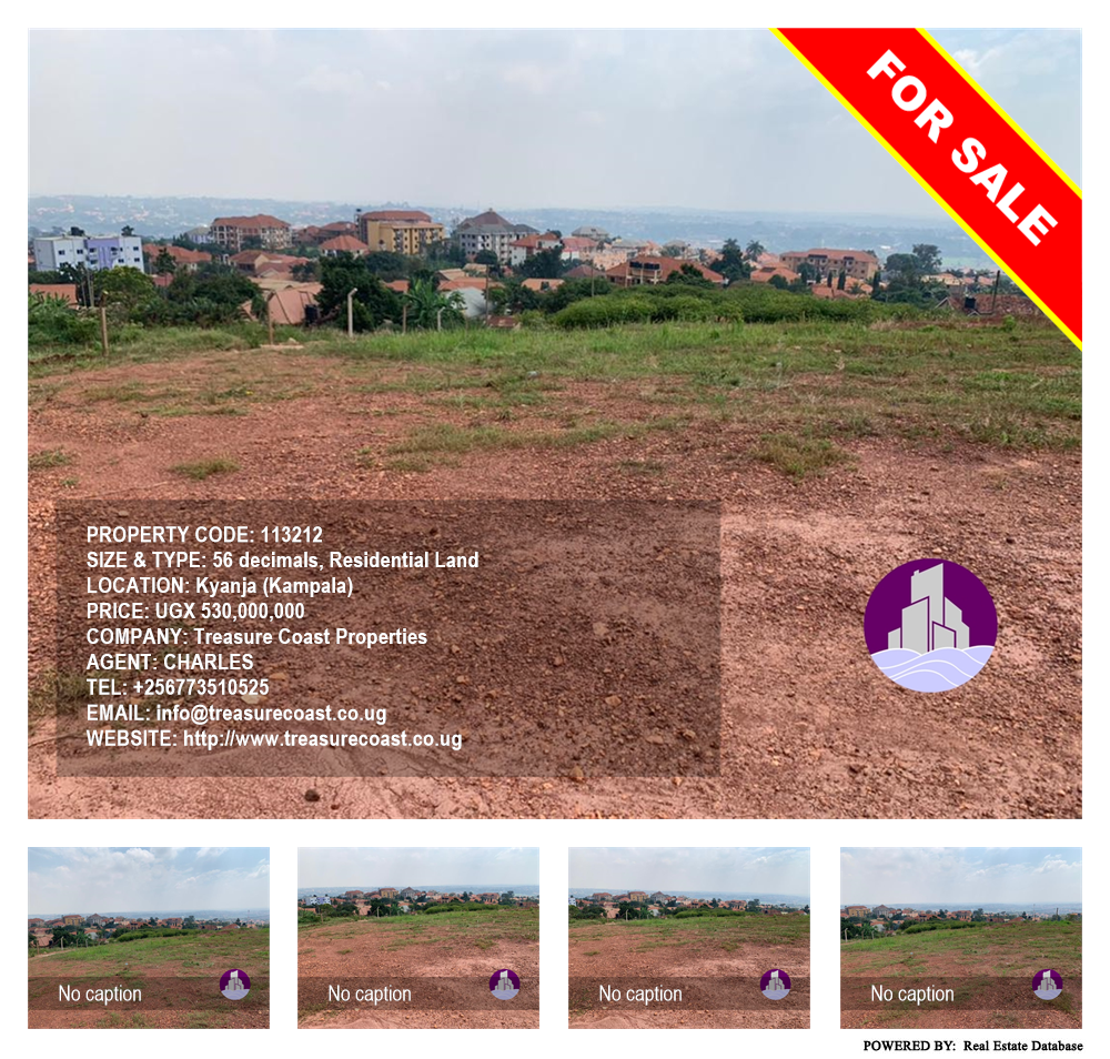 Residential Land  for sale in Kyanja Kampala Uganda, code: 113212