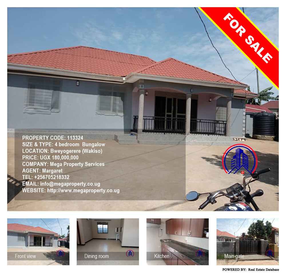 4 bedroom Bungalow  for sale in Bweyogerere Wakiso Uganda, code: 113324