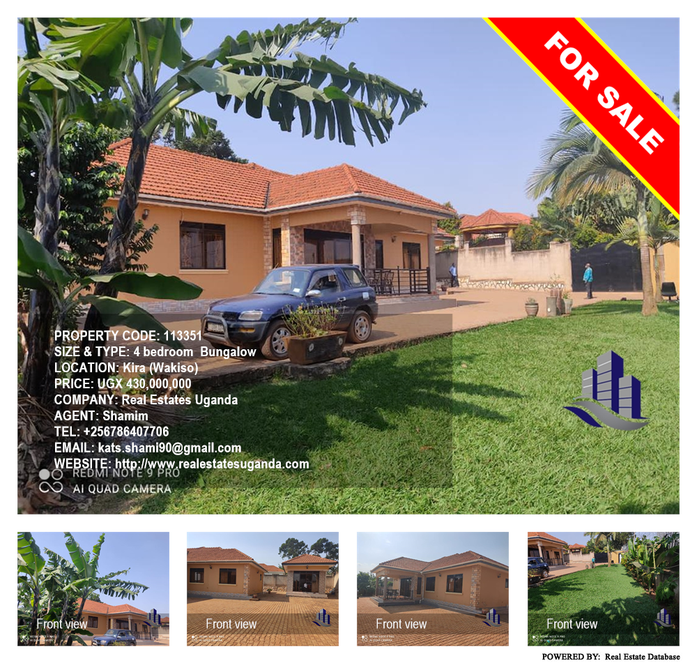 4 bedroom Bungalow  for sale in Kira Wakiso Uganda, code: 113351