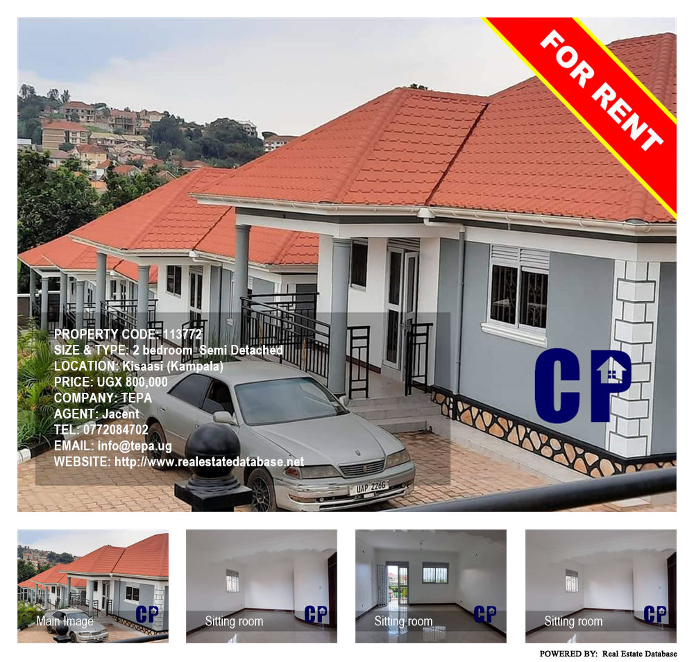 2 bedroom Semi Detached  for rent in Kisaasi Kampala Uganda, code: 113772