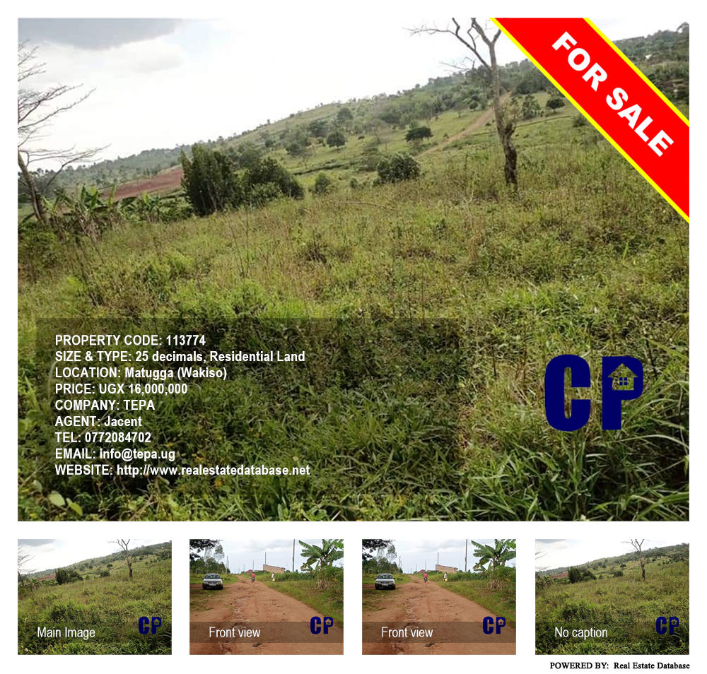 Residential Land  for sale in Matugga Wakiso Uganda, code: 113774