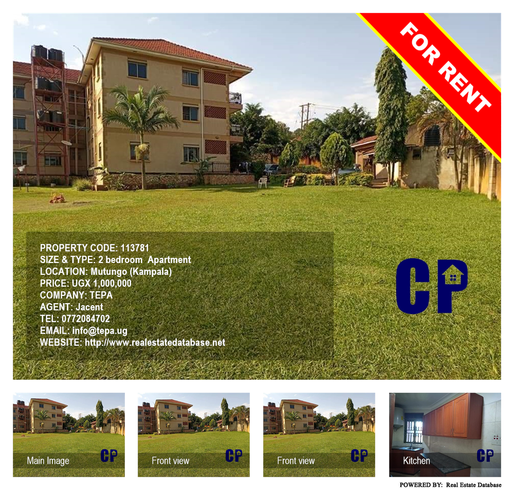 2 bedroom Apartment  for rent in Mutungo Kampala Uganda, code: 113781