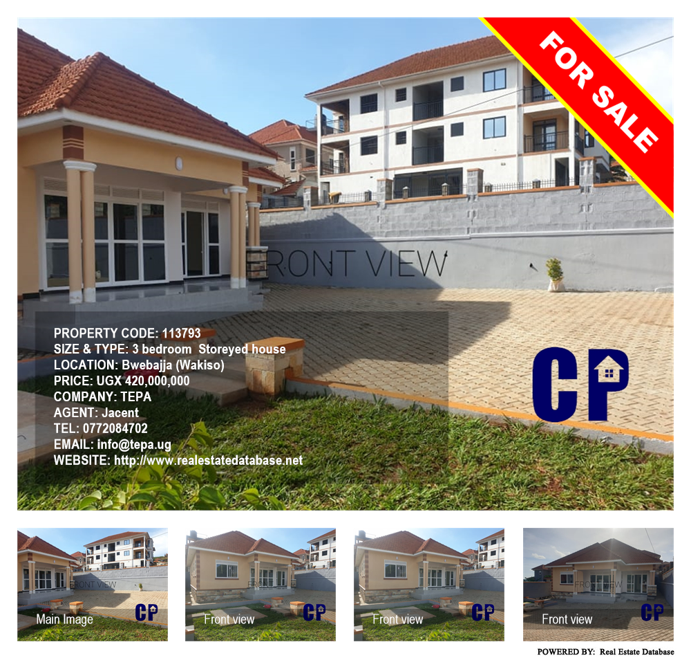 3 bedroom Storeyed house  for sale in Bwebajja Wakiso Uganda, code: 113793