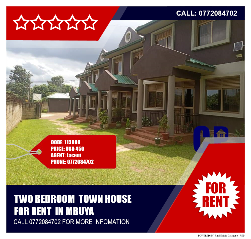 2 bedroom Town House  for rent in Mbuya Kampala Uganda, code: 113800