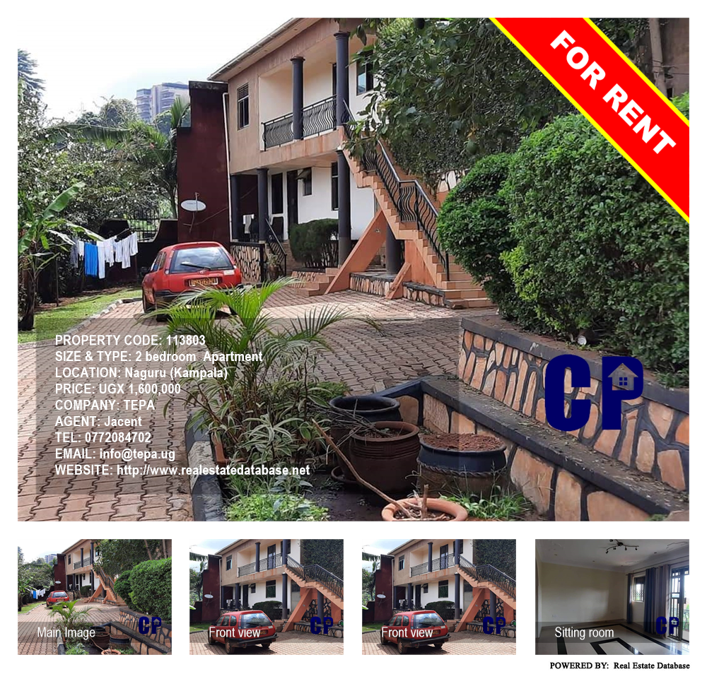 2 bedroom Apartment  for rent in Naguru Kampala Uganda, code: 113803