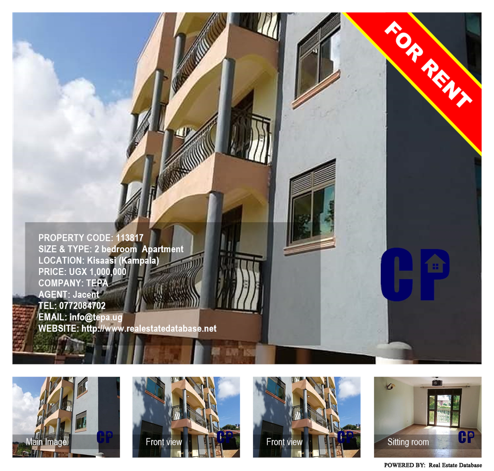 2 bedroom Apartment  for rent in Kisaasi Kampala Uganda, code: 113817