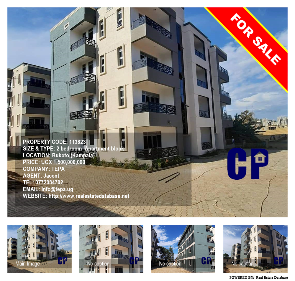 2 bedroom Apartment block  for sale in Bukoto Kampala Uganda, code: 113823