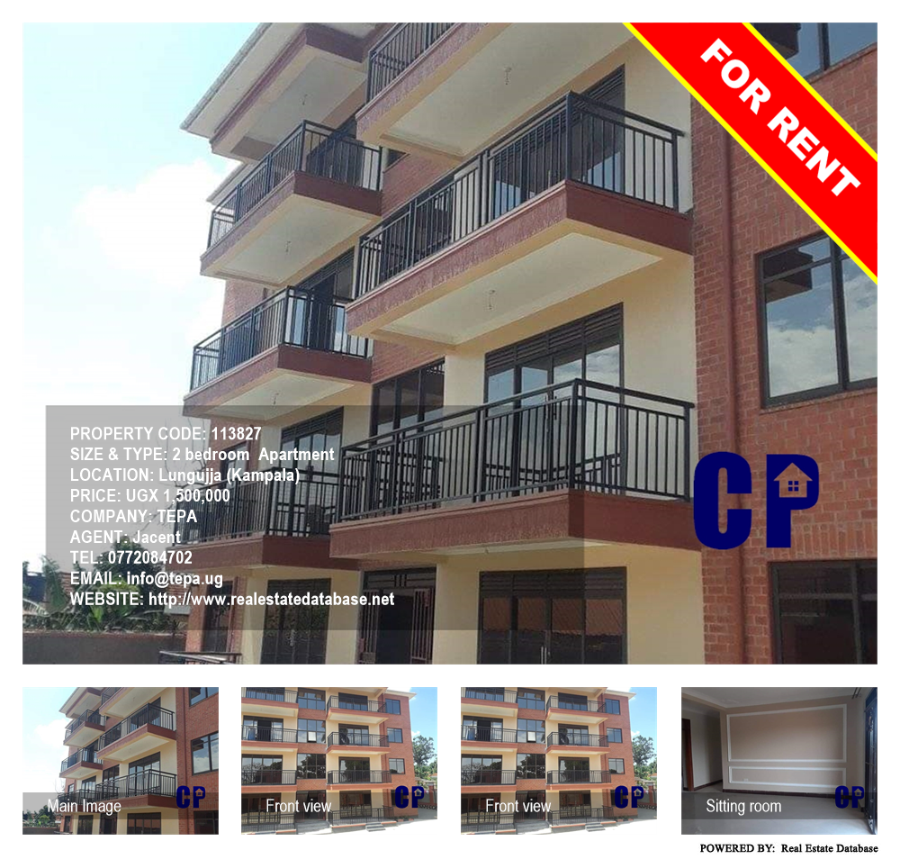 2 bedroom Apartment  for rent in Lungujja Kampala Uganda, code: 113827