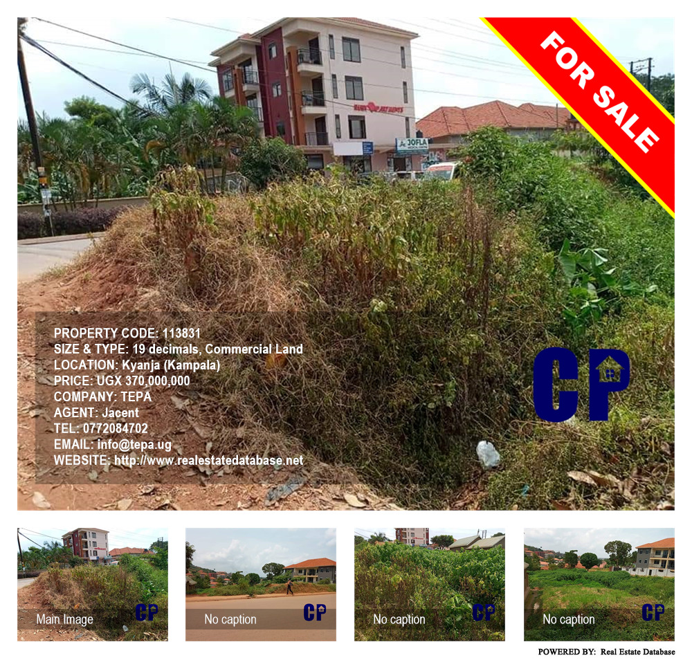 Commercial Land  for sale in Kyanja Kampala Uganda, code: 113831