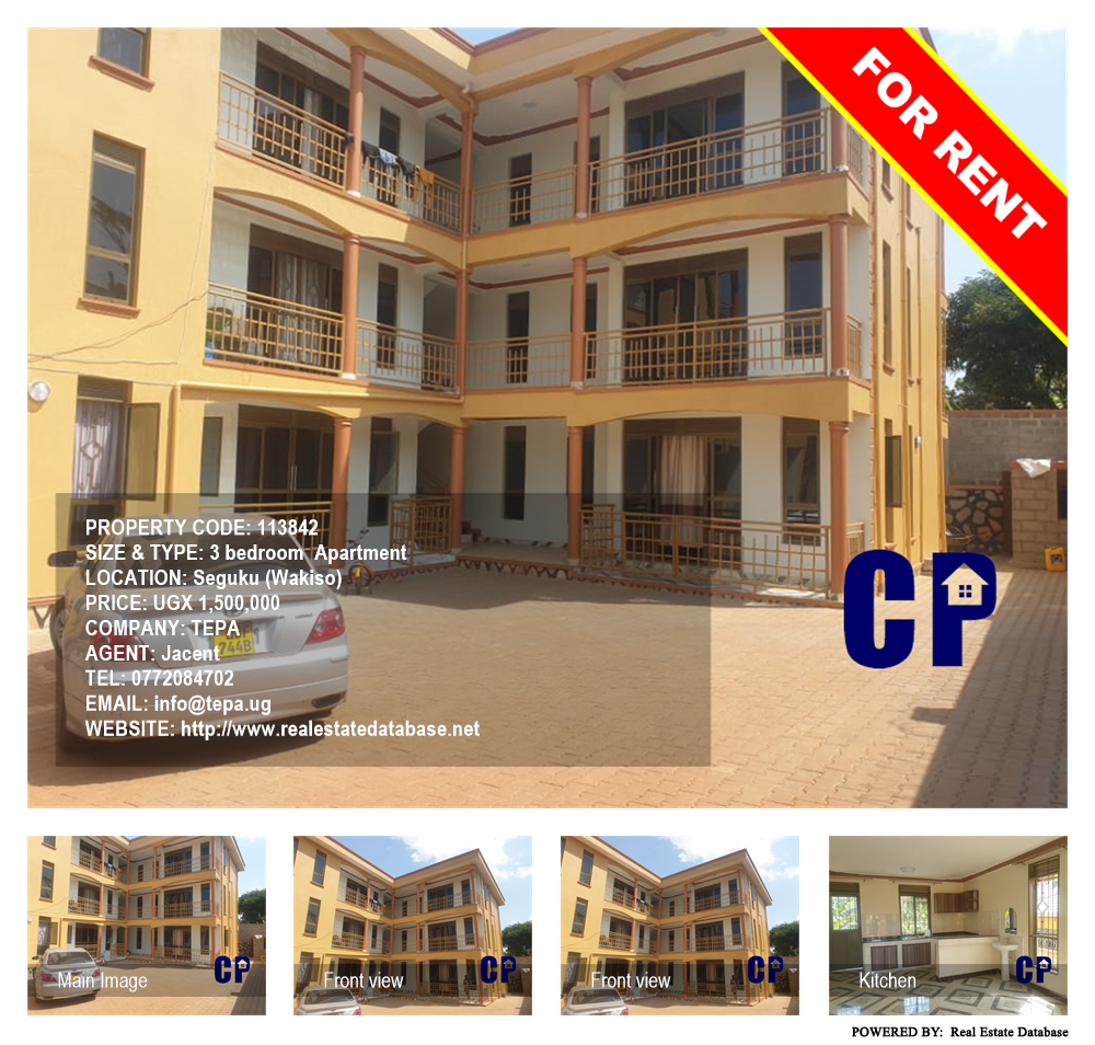 3 bedroom Apartment  for rent in Seguku Wakiso Uganda, code: 113842