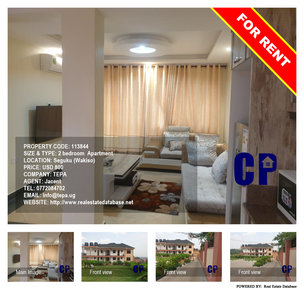 2 bedroom Apartment  for rent in Seguku Wakiso Uganda, code: 113844