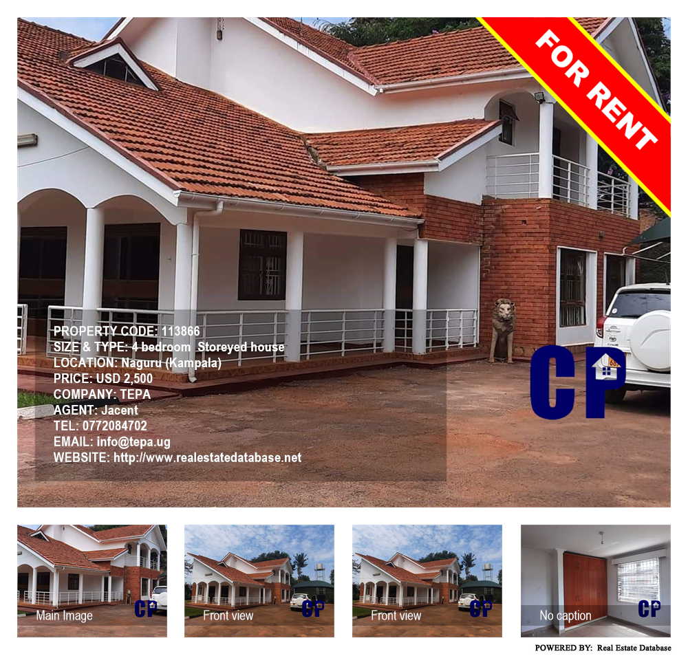 4 bedroom Storeyed house  for rent in Naguru Kampala Uganda, code: 113866
