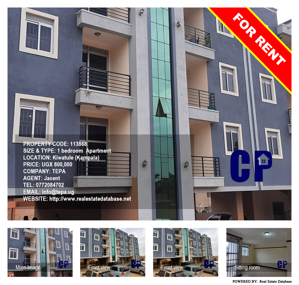 1 bedroom Apartment  for rent in Kiwaatule Kampala Uganda, code: 113868