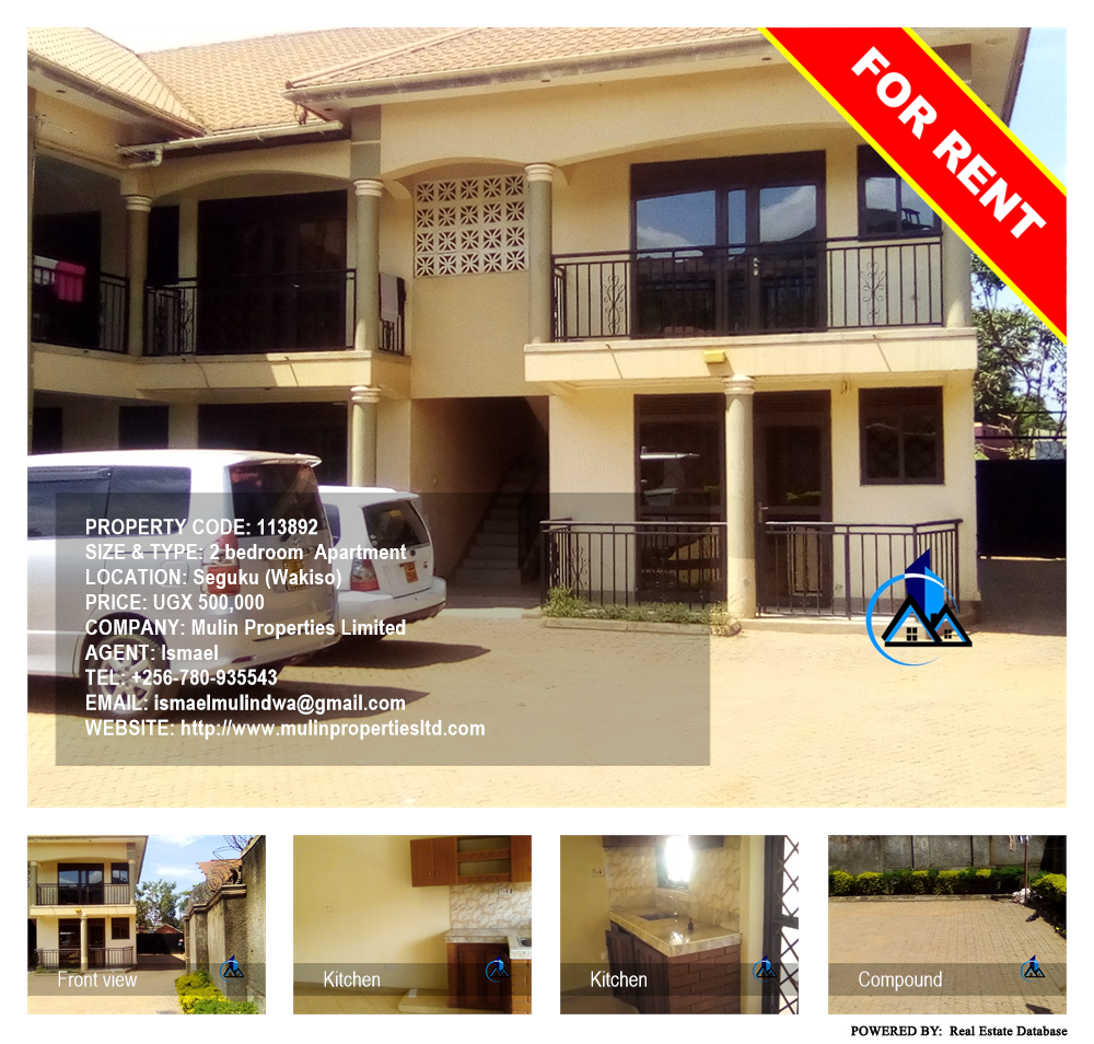 2 bedroom Apartment  for rent in Seguku Wakiso Uganda, code: 113892
