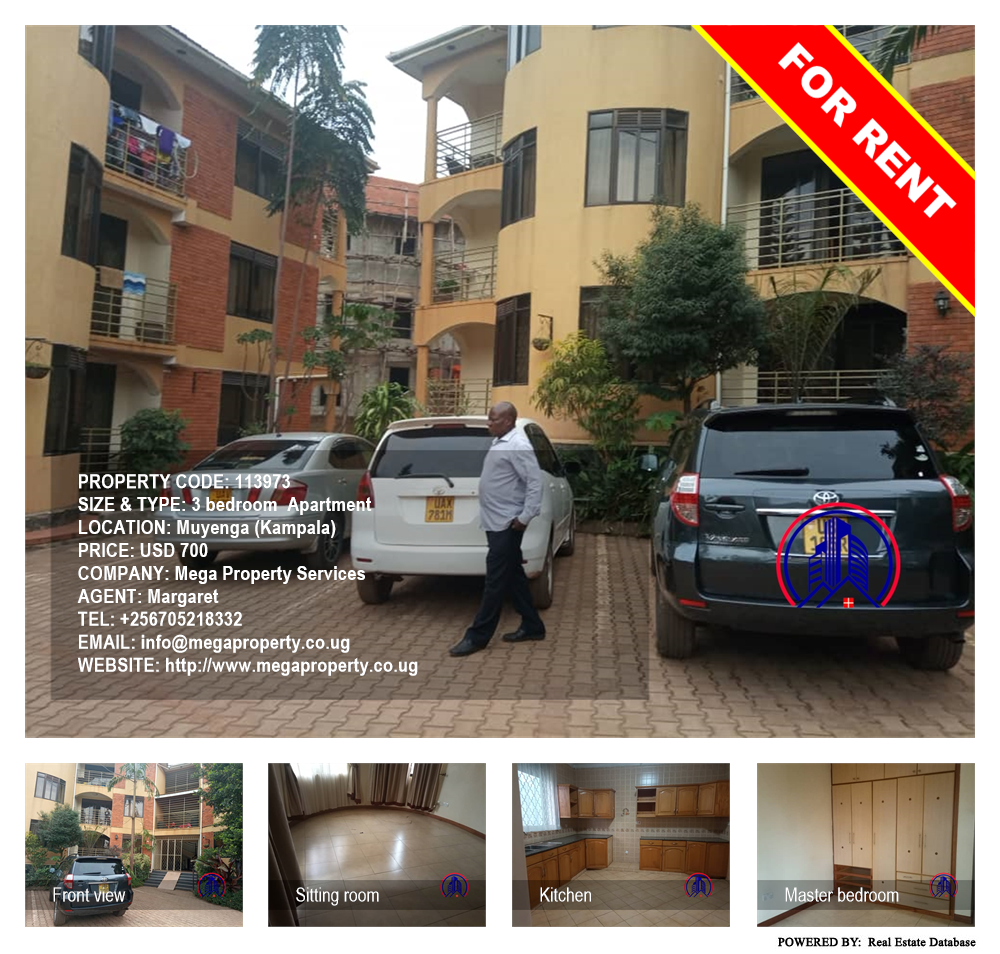 3 bedroom Apartment  for rent in Muyenga Kampala Uganda, code: 113973