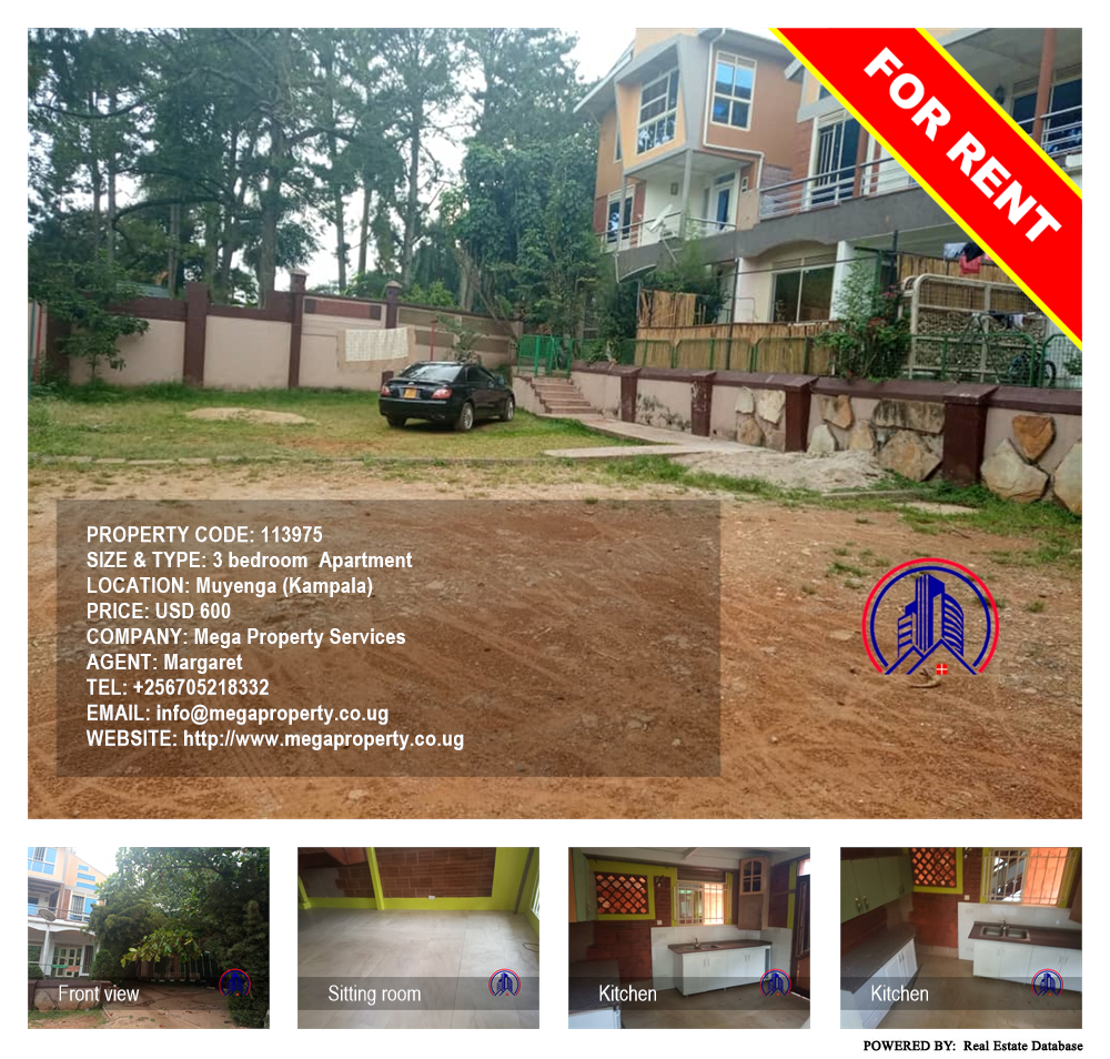 3 bedroom Apartment  for rent in Muyenga Kampala Uganda, code: 113975