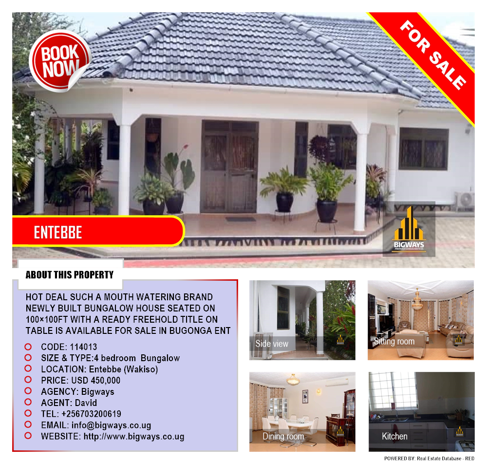 4 bedroom Bungalow  for sale in Entebbe Wakiso Uganda, code: 114013