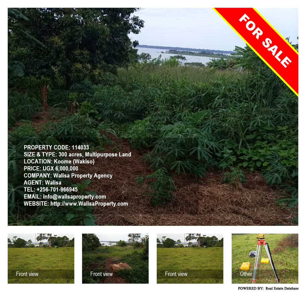 Multipurpose Land  for sale in Koome Wakiso Uganda, code: 114033