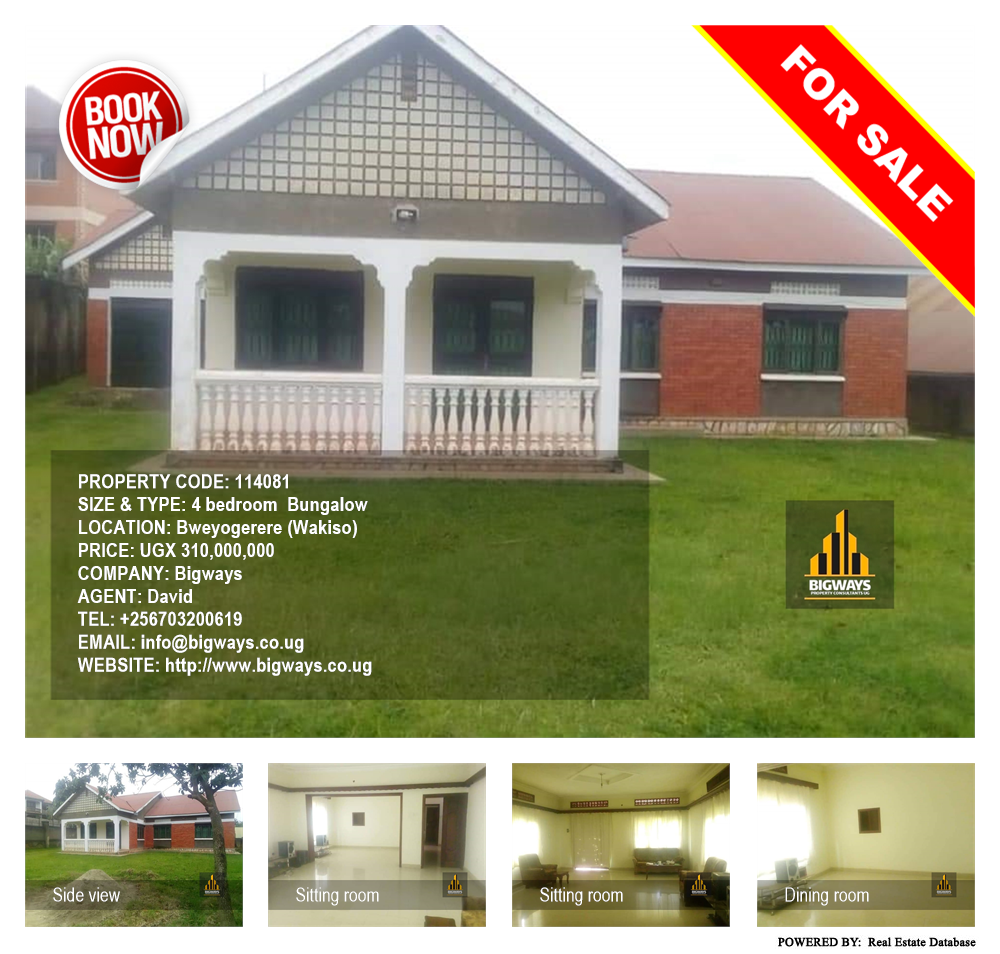 4 bedroom Bungalow  for sale in Bweyogerere Wakiso Uganda, code: 114081