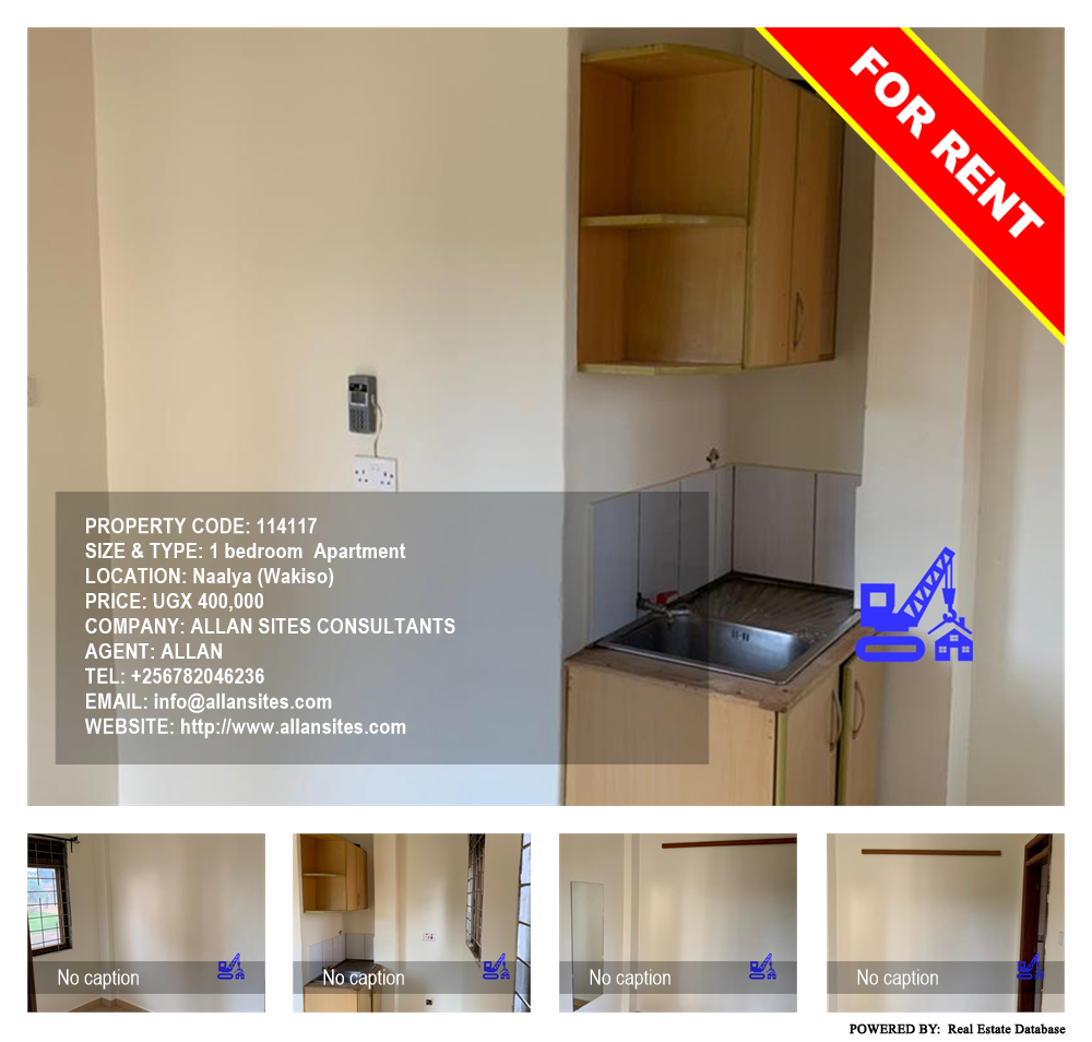 1 bedroom Apartment  for rent in Naalya Wakiso Uganda, code: 114117
