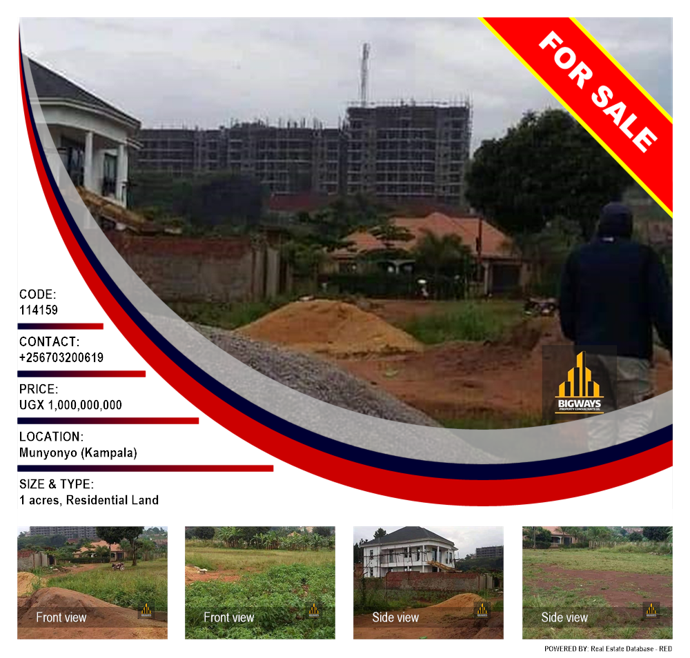Residential Land  for sale in Munyonyo Kampala Uganda, code: 114159