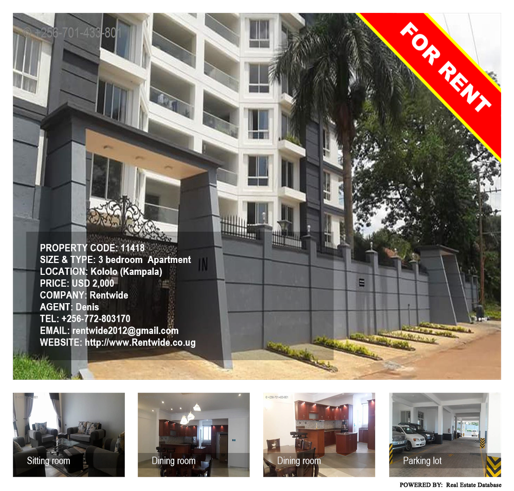 3 bedroom Apartment  for rent in Kololo Kampala Uganda, code: 11418