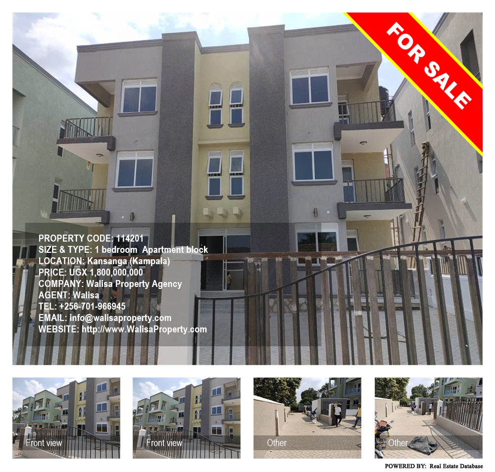 1 bedroom Apartment block  for sale in Kansanga Kampala Uganda, code: 114201