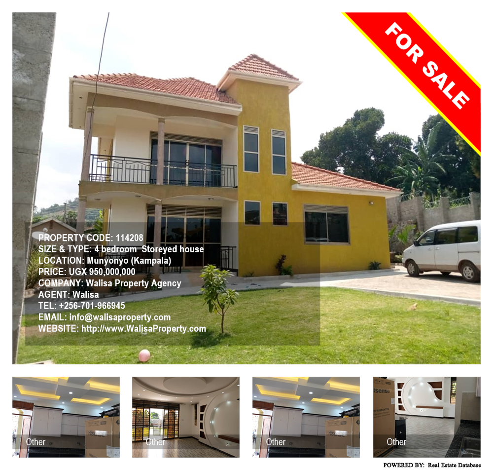 4 bedroom Storeyed house  for sale in Munyonyo Kampala Uganda, code: 114208