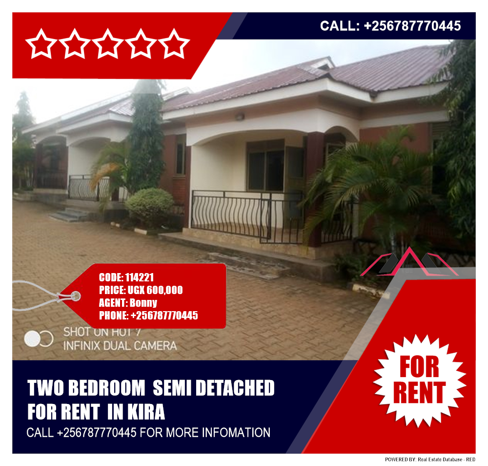 2 bedroom Semi Detached  for rent in Kira Wakiso Uganda, code: 114221