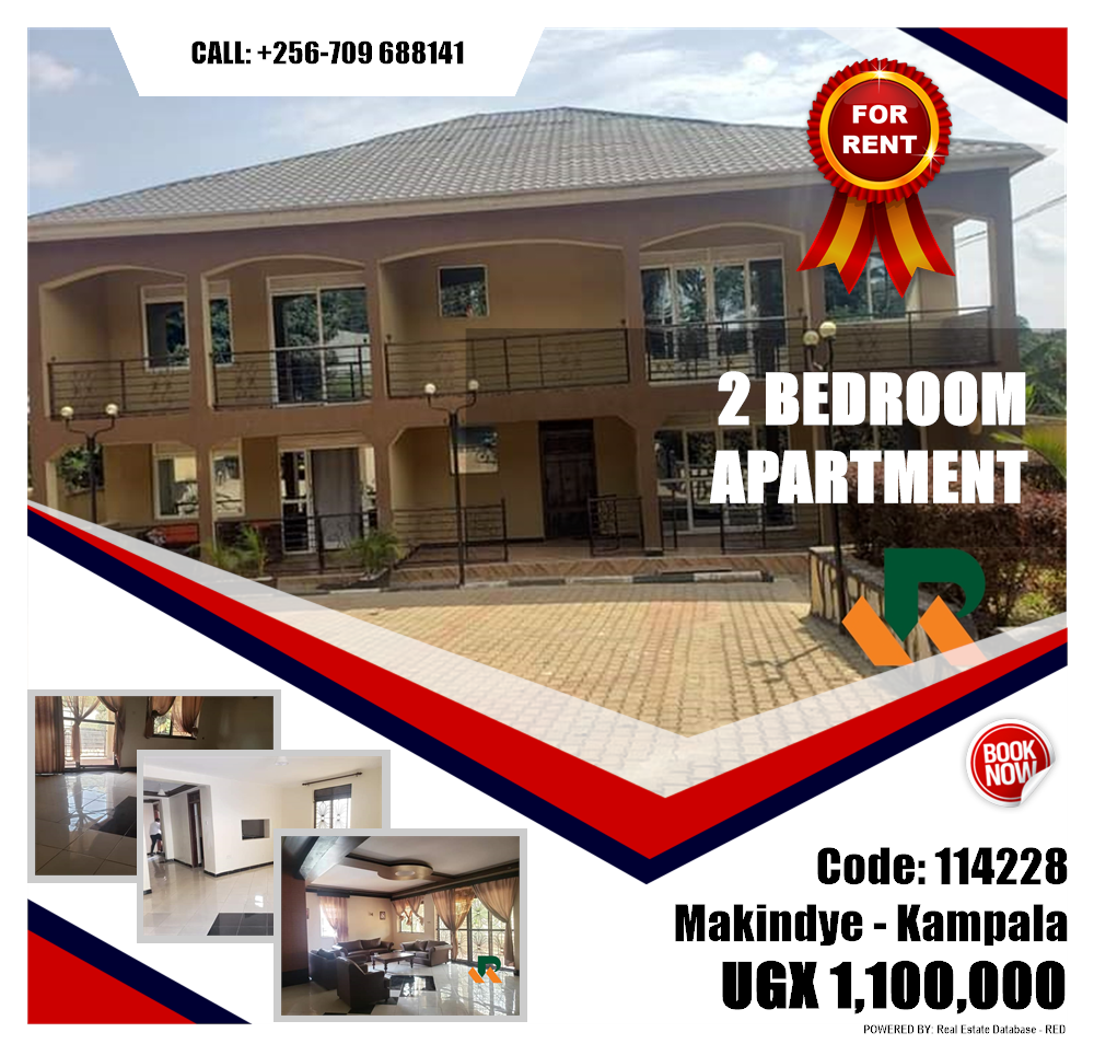 2 bedroom Apartment  for rent in Makindye Kampala Uganda, code: 114228