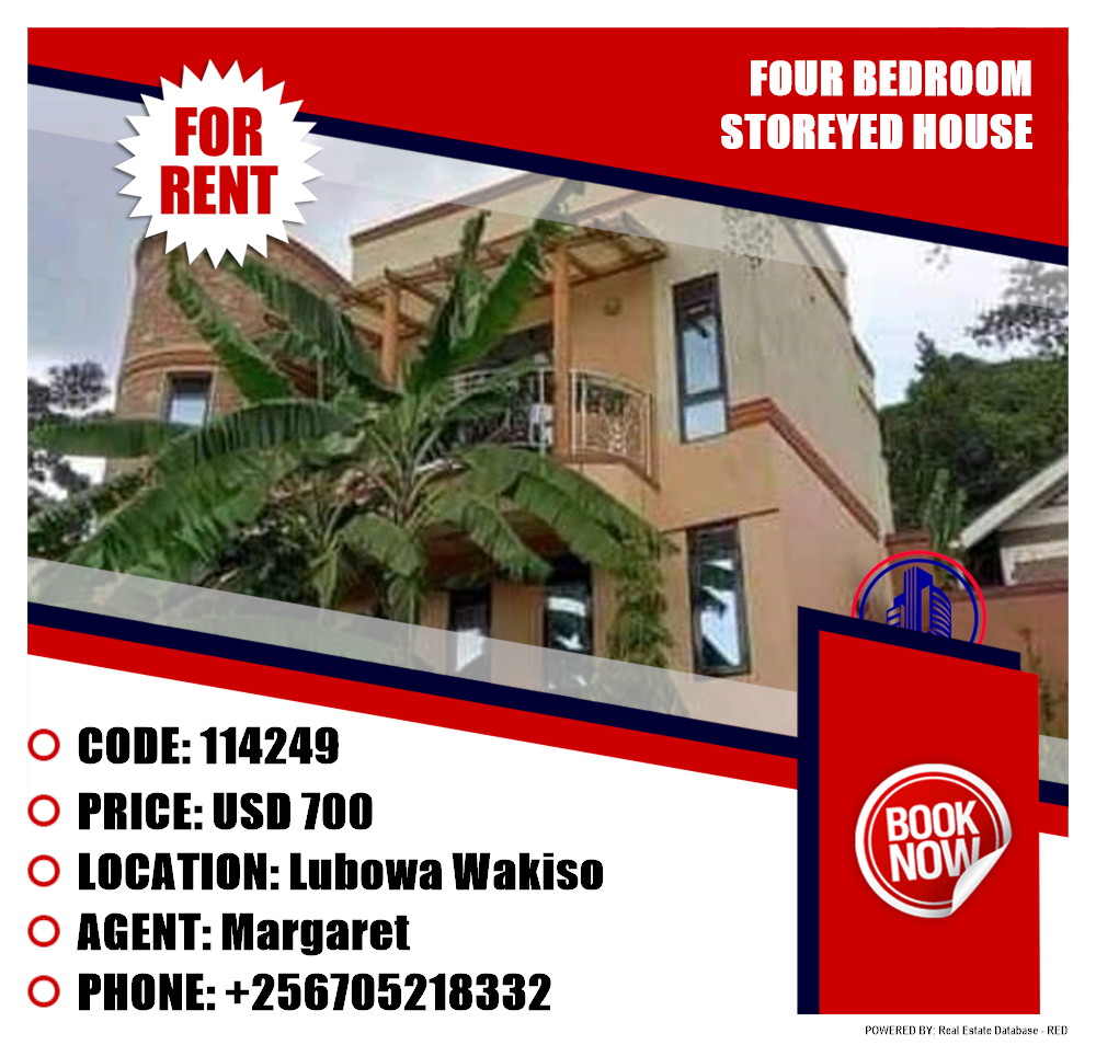 4 bedroom Storeyed house  for rent in Lubowa Wakiso Uganda, code: 114249