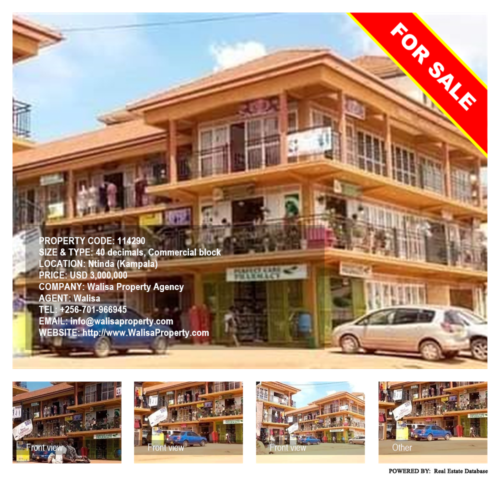 Commercial block  for sale in Ntinda Kampala Uganda, code: 114290