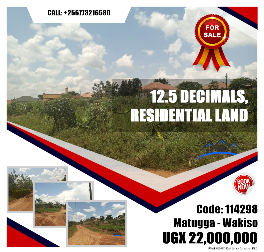 Residential Land  for sale in Matugga Wakiso Uganda, code: 114298