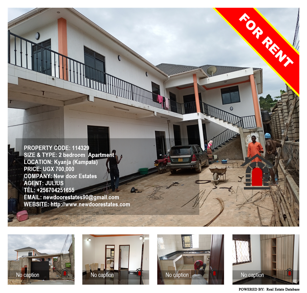 2 bedroom Apartment  for rent in Kyanja Kampala Uganda, code: 114329