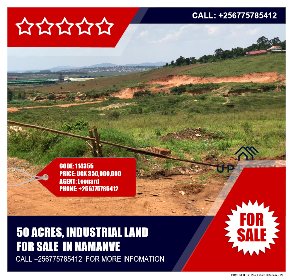 Industrial Land  for sale in Namanve Mukono Uganda, code: 114355