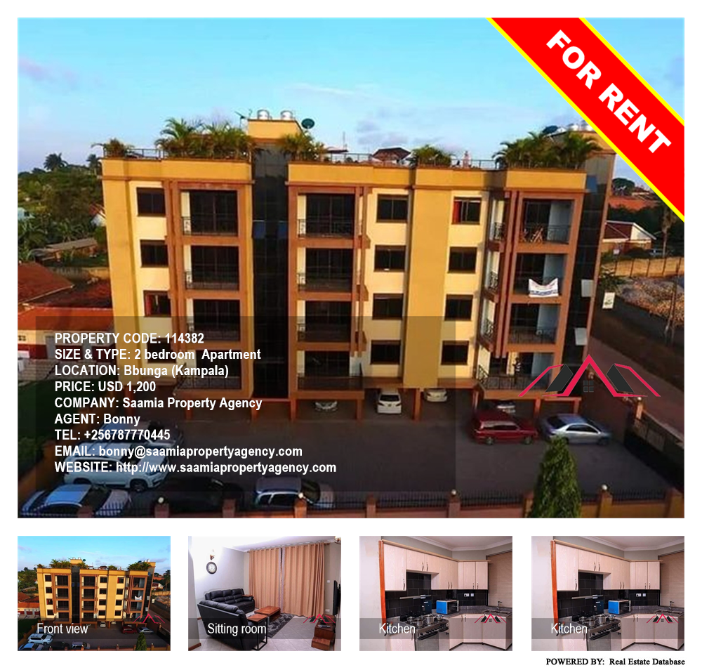 2 bedroom Apartment  for rent in Bbunga Kampala Uganda, code: 114382