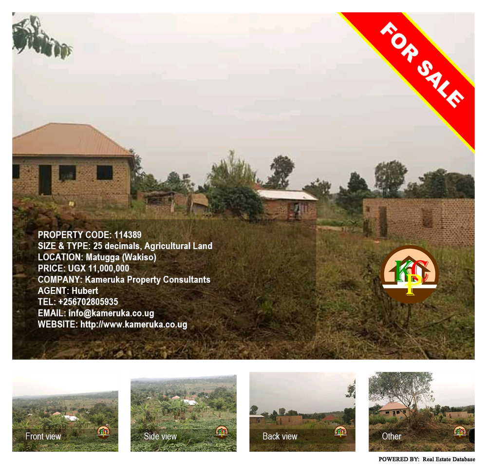 Agricultural Land  for sale in Matugga Wakiso Uganda, code: 114389