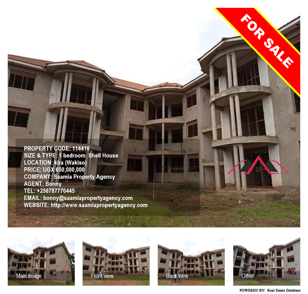 1 bedroom Shell House  for sale in Kira Wakiso Uganda, code: 114416