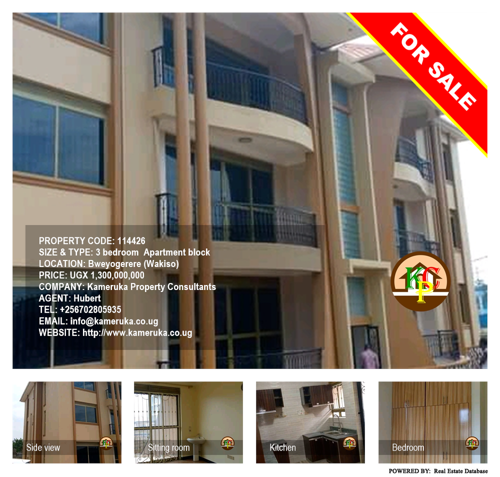 3 bedroom Apartment block  for sale in Bweyogerere Wakiso Uganda, code: 114426