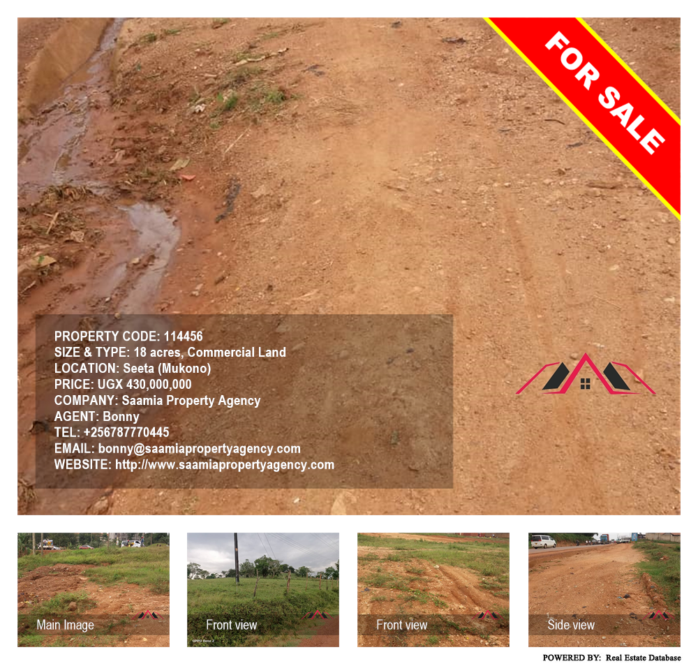 Commercial Land  for sale in Seeta Mukono Uganda, code: 114456