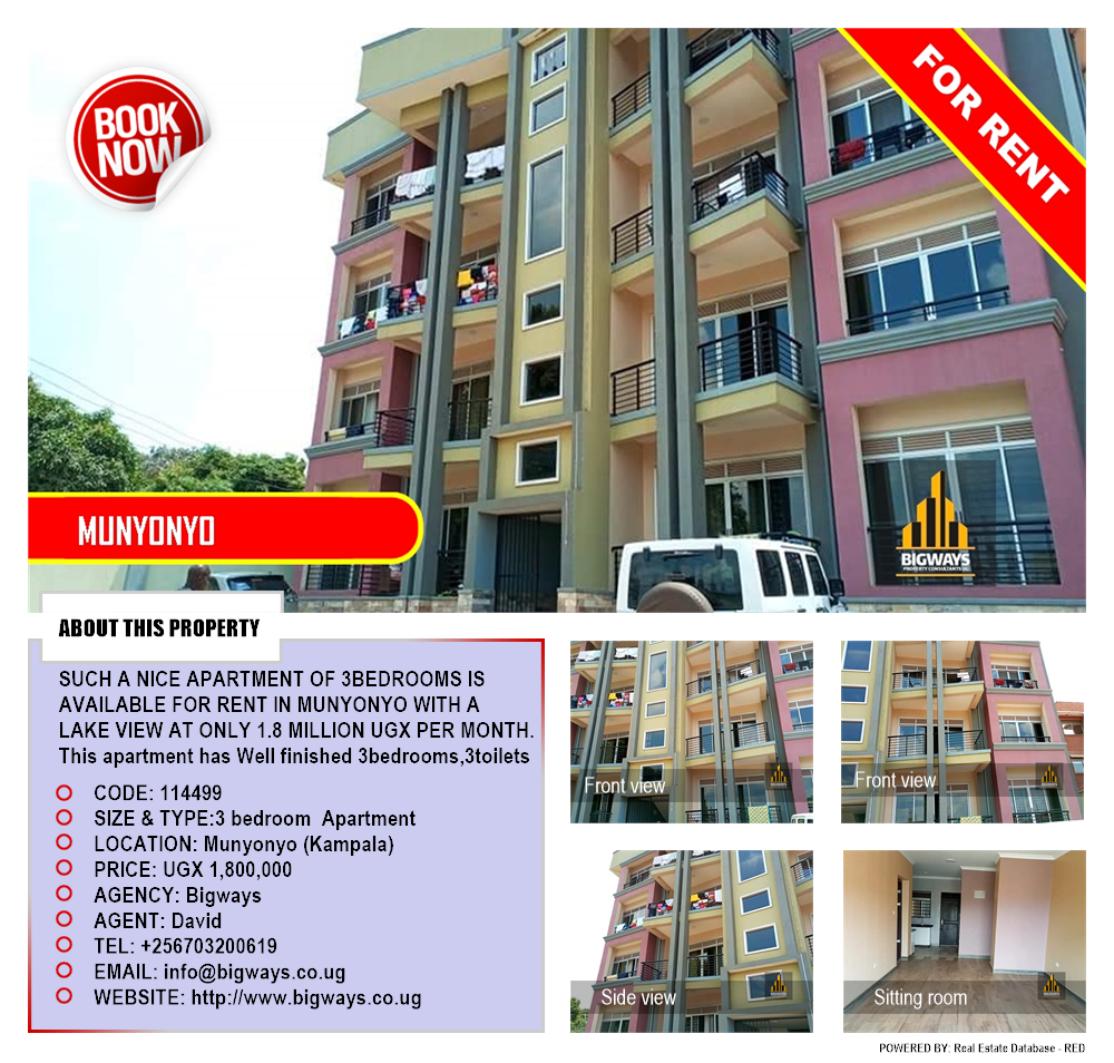 3 bedroom Apartment  for rent in Munyonyo Kampala Uganda, code: 114499