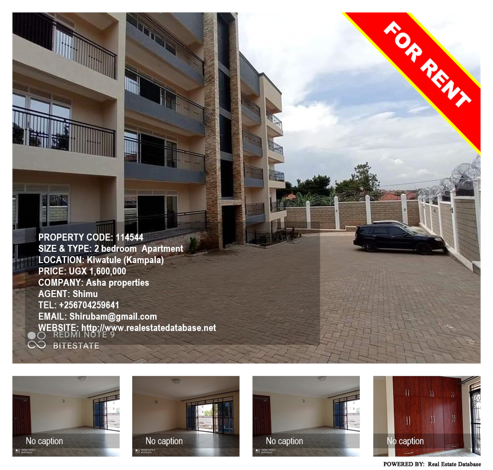 2 bedroom Apartment  for rent in Kiwaatule Kampala Uganda, code: 114544