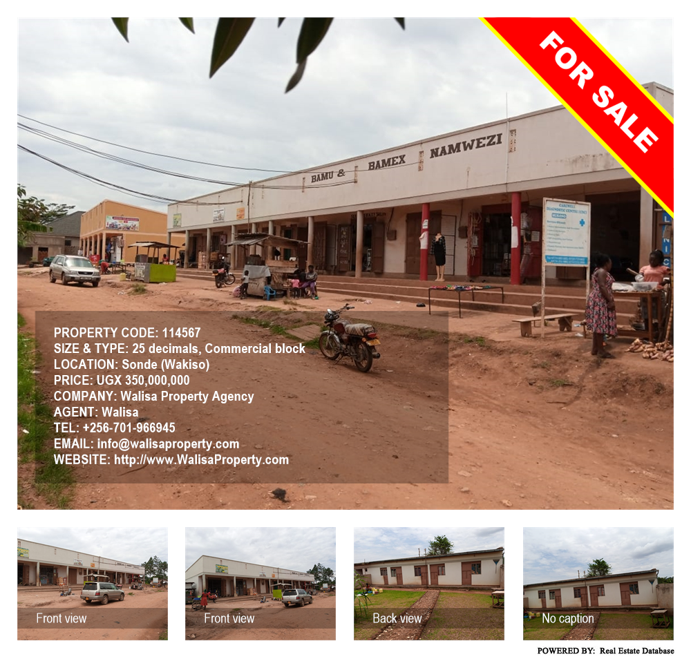 Commercial block  for sale in Sonde Wakiso Uganda, code: 114567