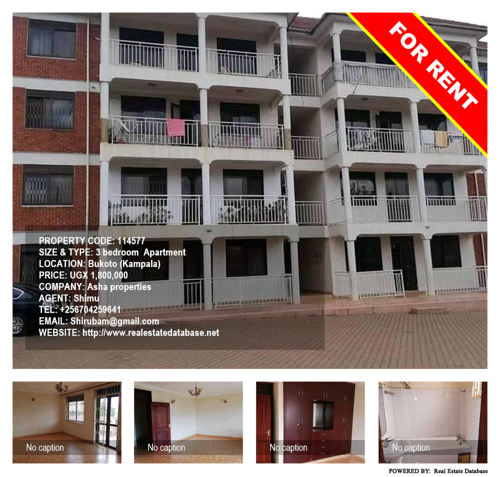 3 bedroom Apartment  for rent in Bukoto Kampala Uganda, code: 114577