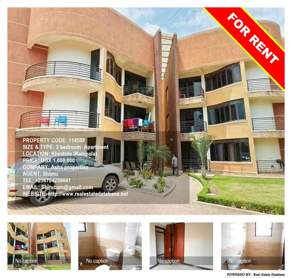 3 bedroom Apartment  for rent in Kiwaatule Kampala Uganda, code: 114588