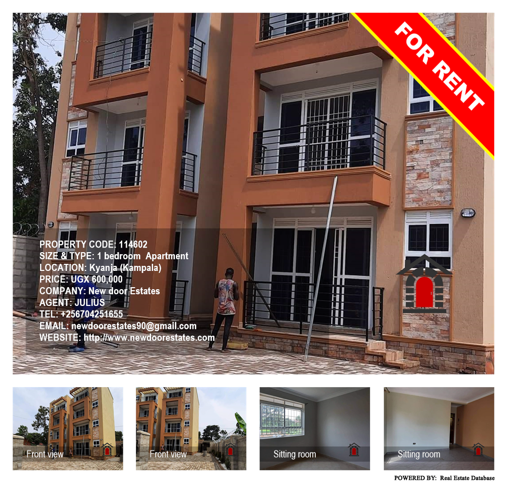 1 bedroom Apartment  for rent in Kyanja Kampala Uganda, code: 114602