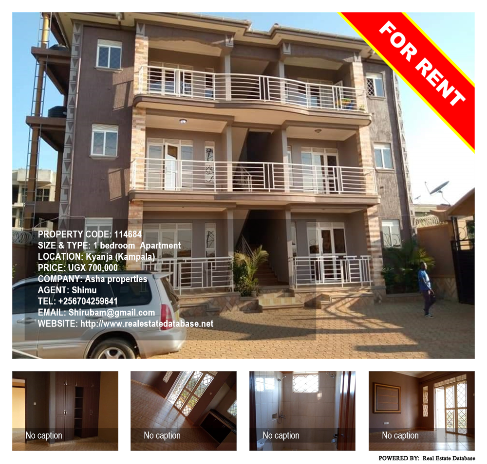 1 bedroom Apartment  for rent in Kyanja Kampala Uganda, code: 114684